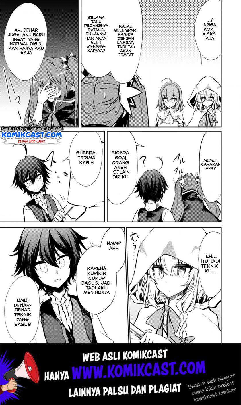 Moto Saikyou no Kenshi wa, Isekai Mahou ni Akogareru chapter 20