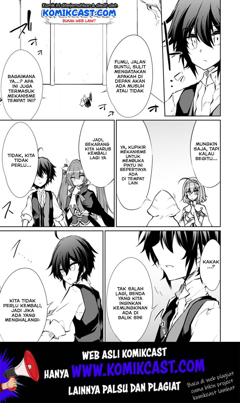 Moto Saikyou no Kenshi wa, Isekai Mahou ni Akogareru chapter 20