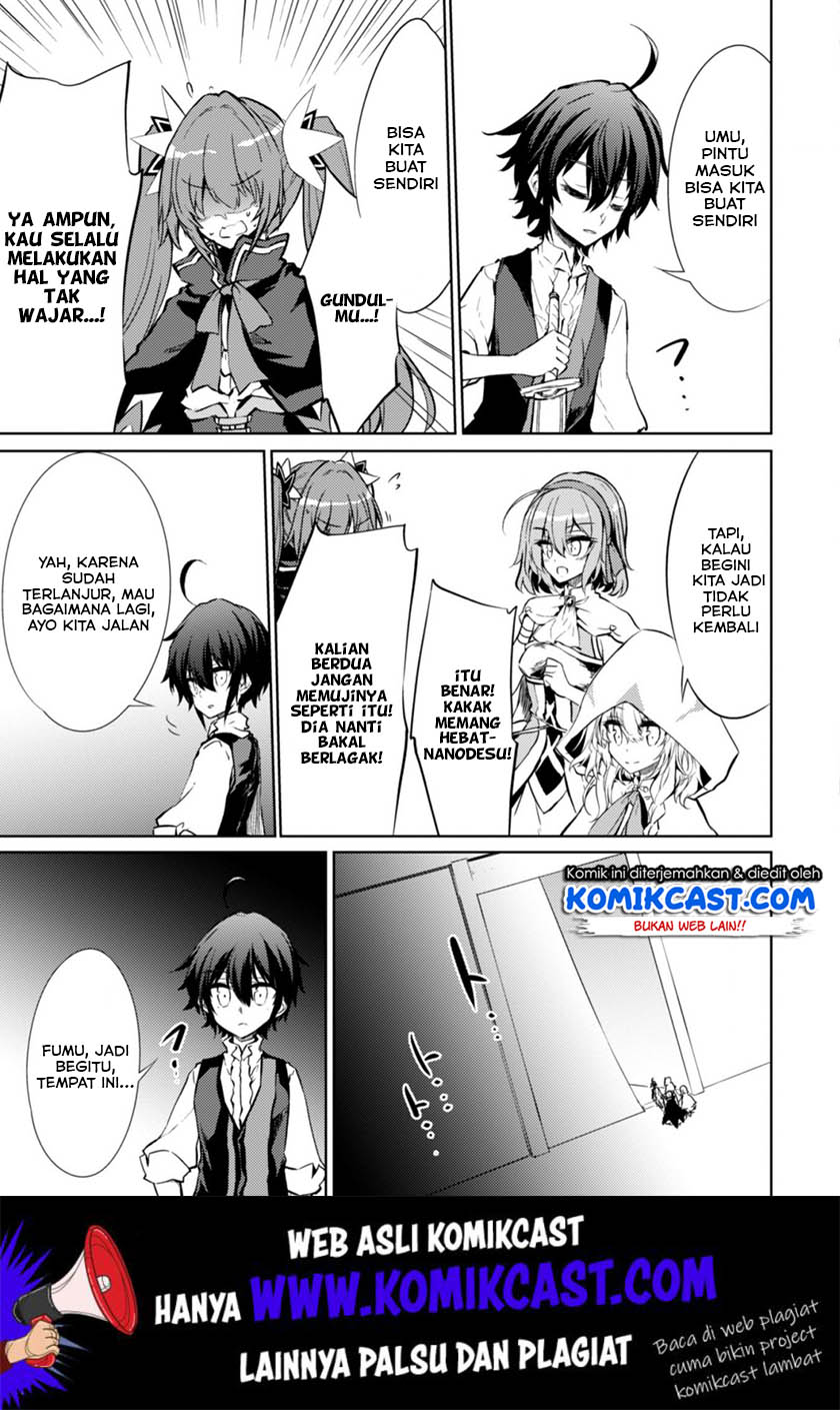 Moto Saikyou no Kenshi wa, Isekai Mahou ni Akogareru chapter 20