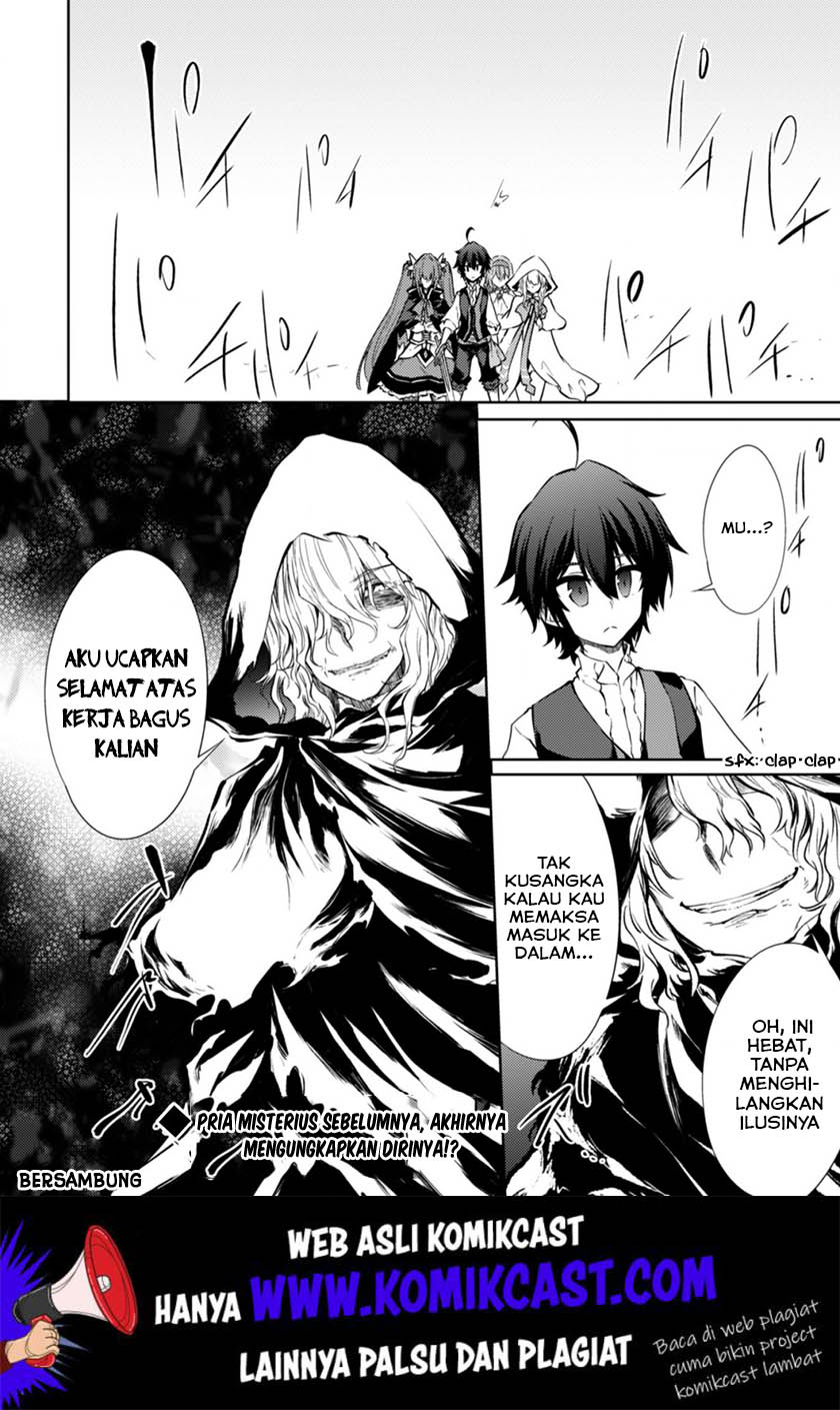 Moto Saikyou no Kenshi wa, Isekai Mahou ni Akogareru chapter 20