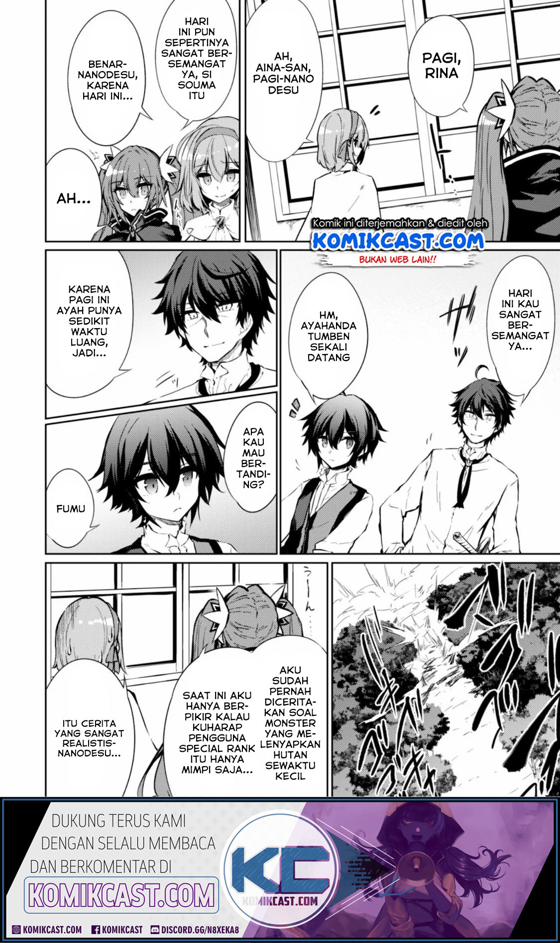 Moto Saikyou no Kenshi wa, Isekai Mahou ni Akogareru chapter 27