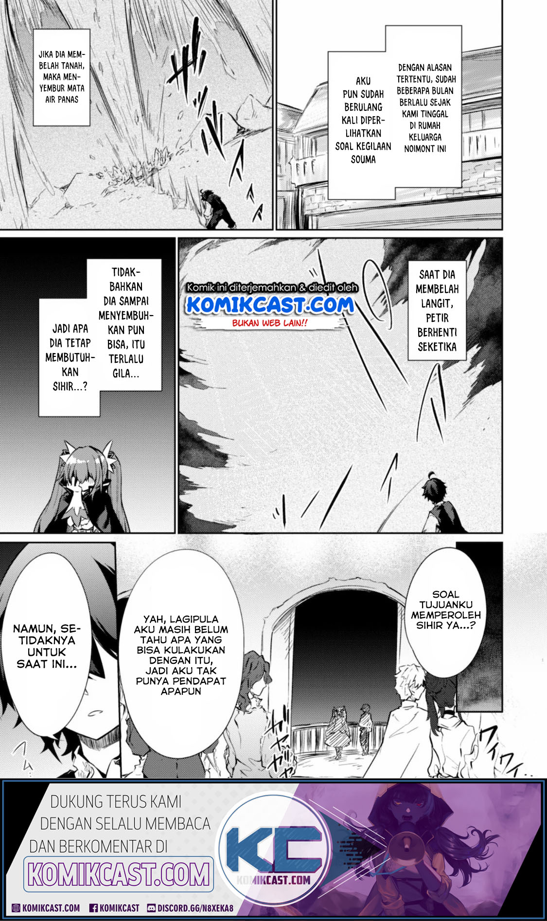 Moto Saikyou no Kenshi wa, Isekai Mahou ni Akogareru chapter 27