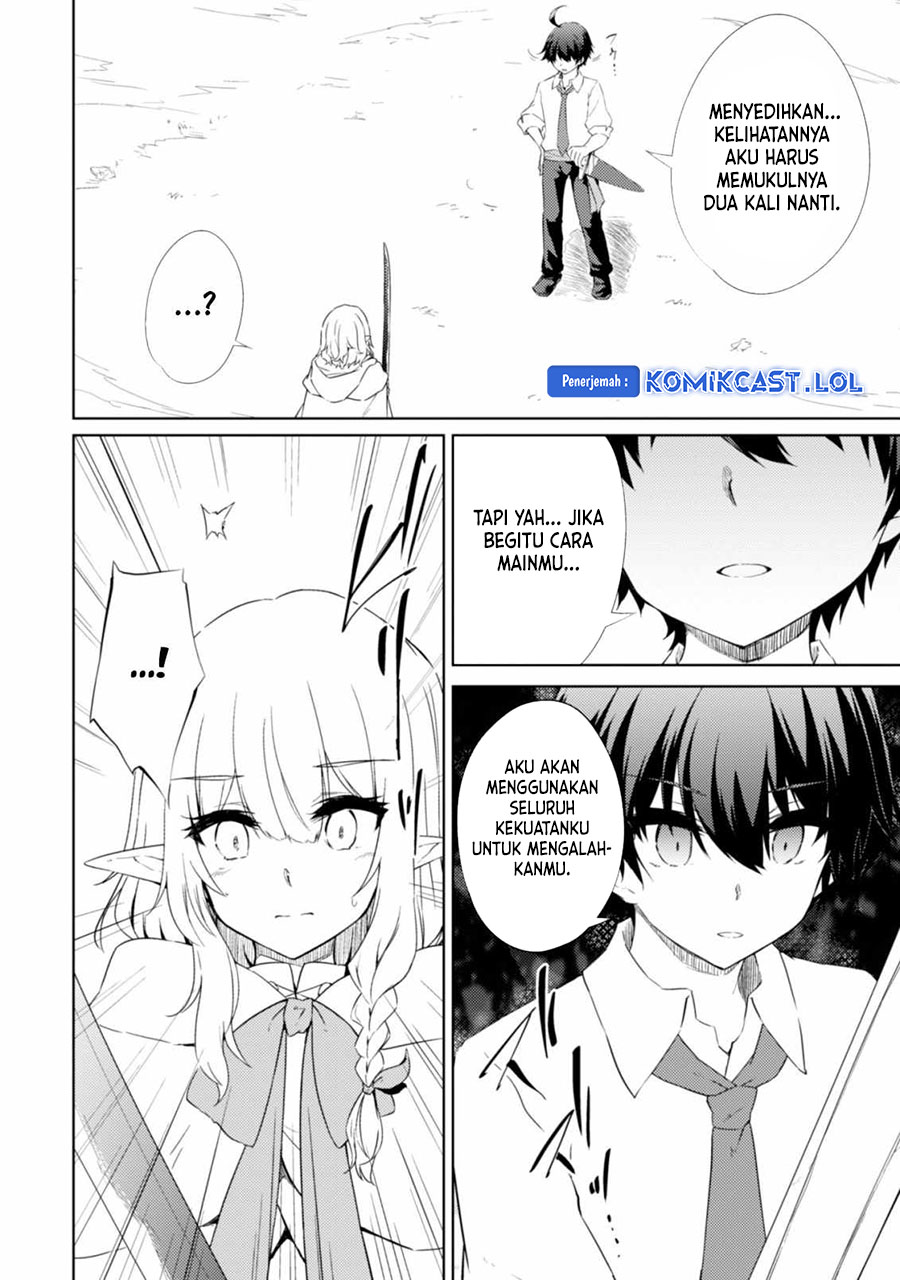 Moto Saikyou no Kenshi wa, Isekai Mahou ni Akogareru chapter 43