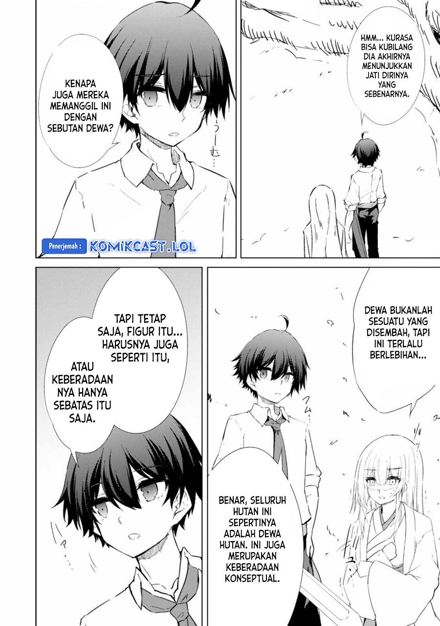 Moto Saikyou no Kenshi wa, Isekai Mahou ni Akogareru chapter 43