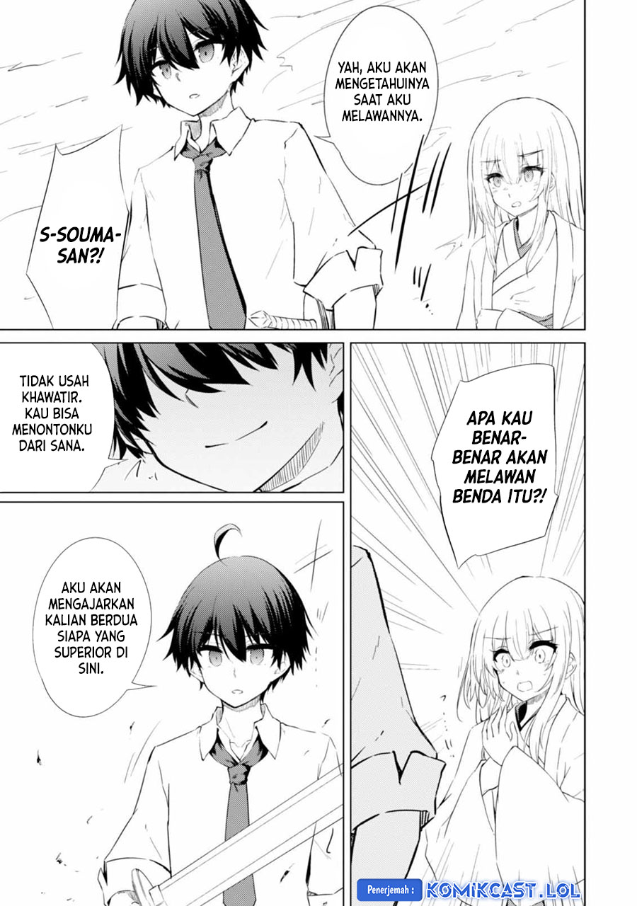 Moto Saikyou no Kenshi wa, Isekai Mahou ni Akogareru chapter 43