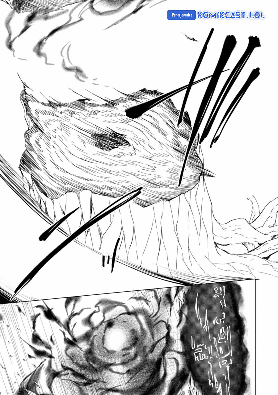 Moto Saikyou no Kenshi wa, Isekai Mahou ni Akogareru chapter 43