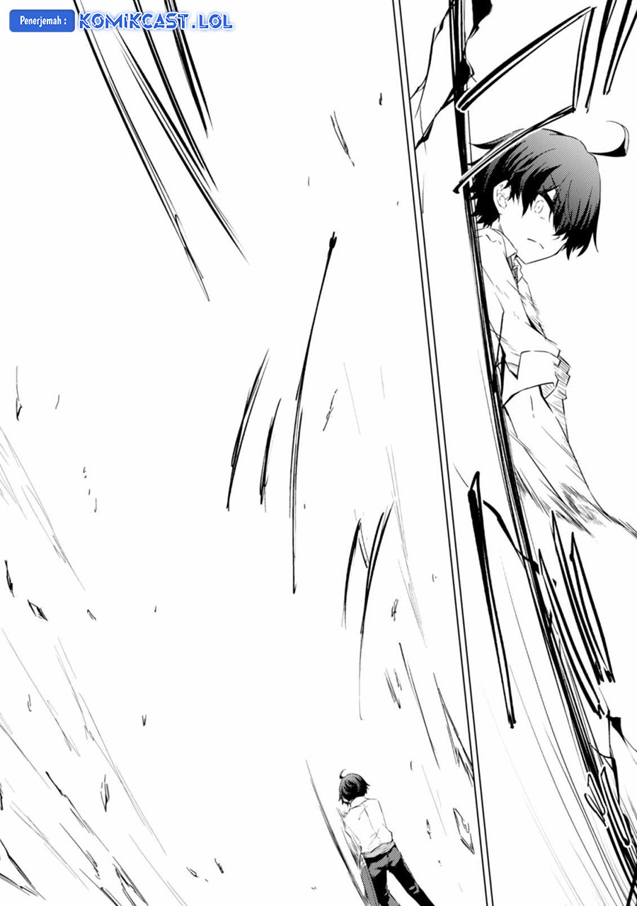 Moto Saikyou no Kenshi wa, Isekai Mahou ni Akogareru chapter 43