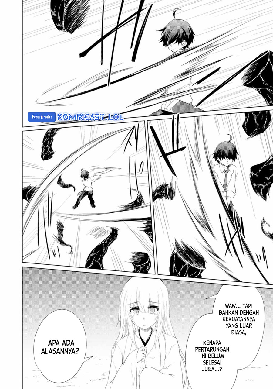 Moto Saikyou no Kenshi wa, Isekai Mahou ni Akogareru chapter 43