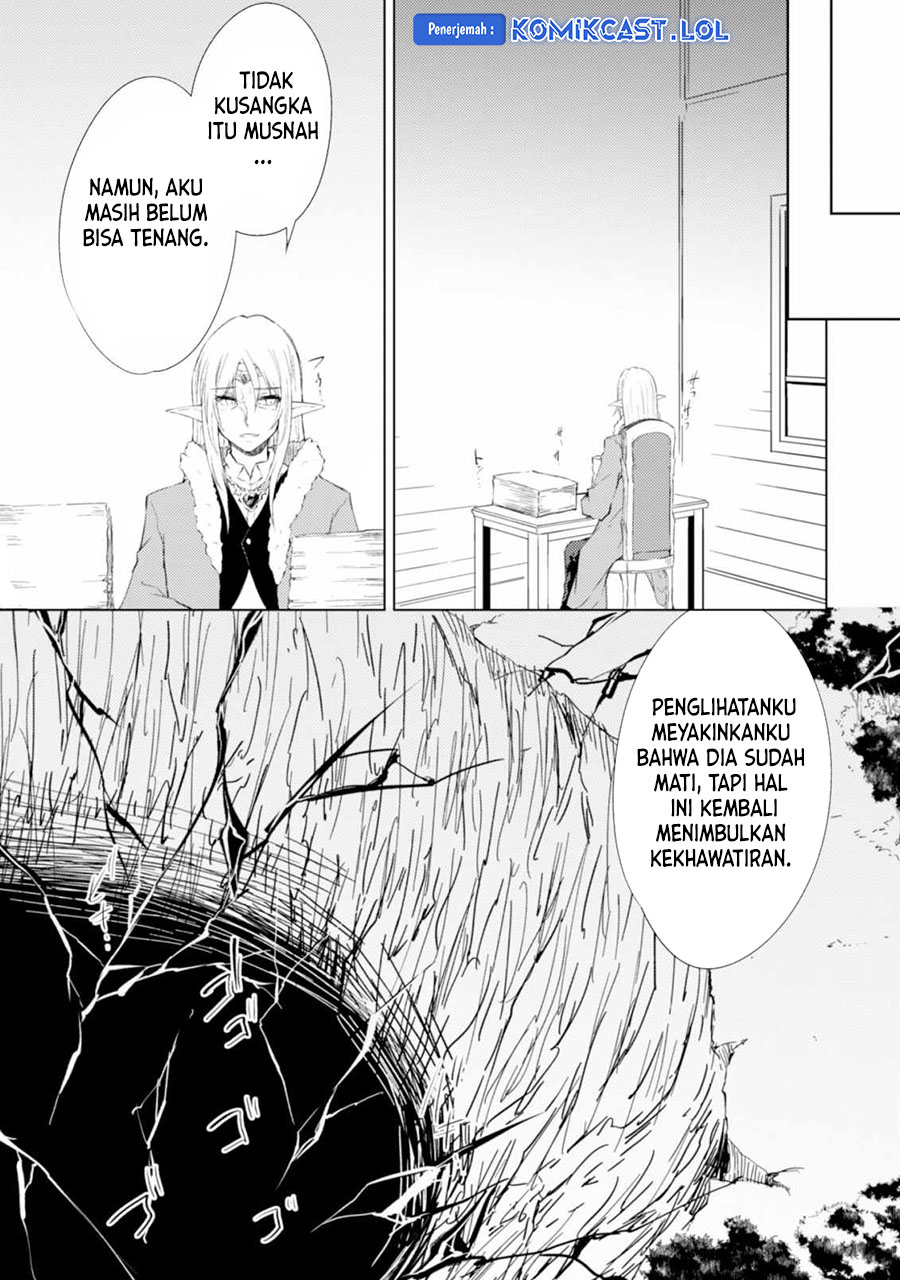 Moto Saikyou no Kenshi wa, Isekai Mahou ni Akogareru chapter 43
