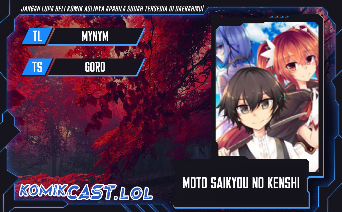 Moto Saikyou no Kenshi wa, Isekai Mahou ni Akogareru chapter 45