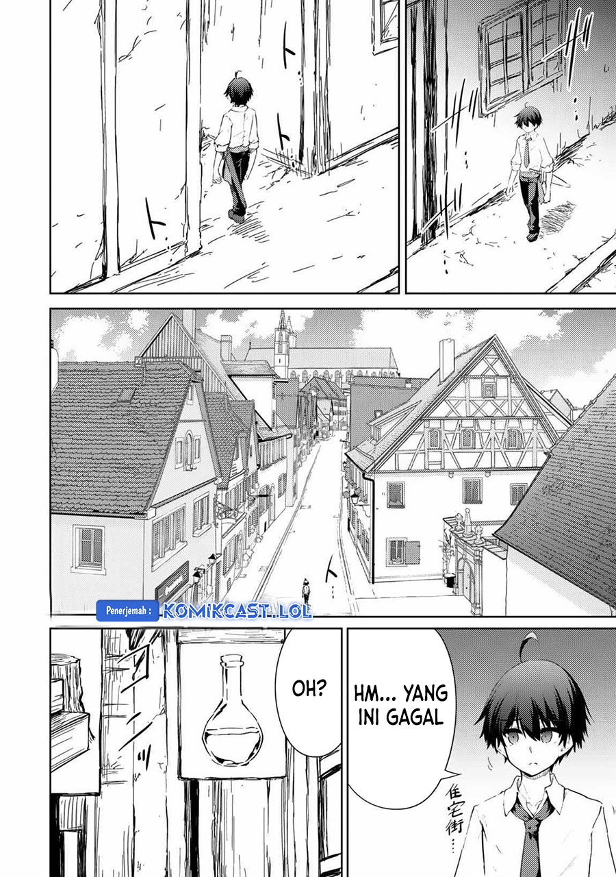 Moto Saikyou no Kenshi wa, Isekai Mahou ni Akogareru chapter 45