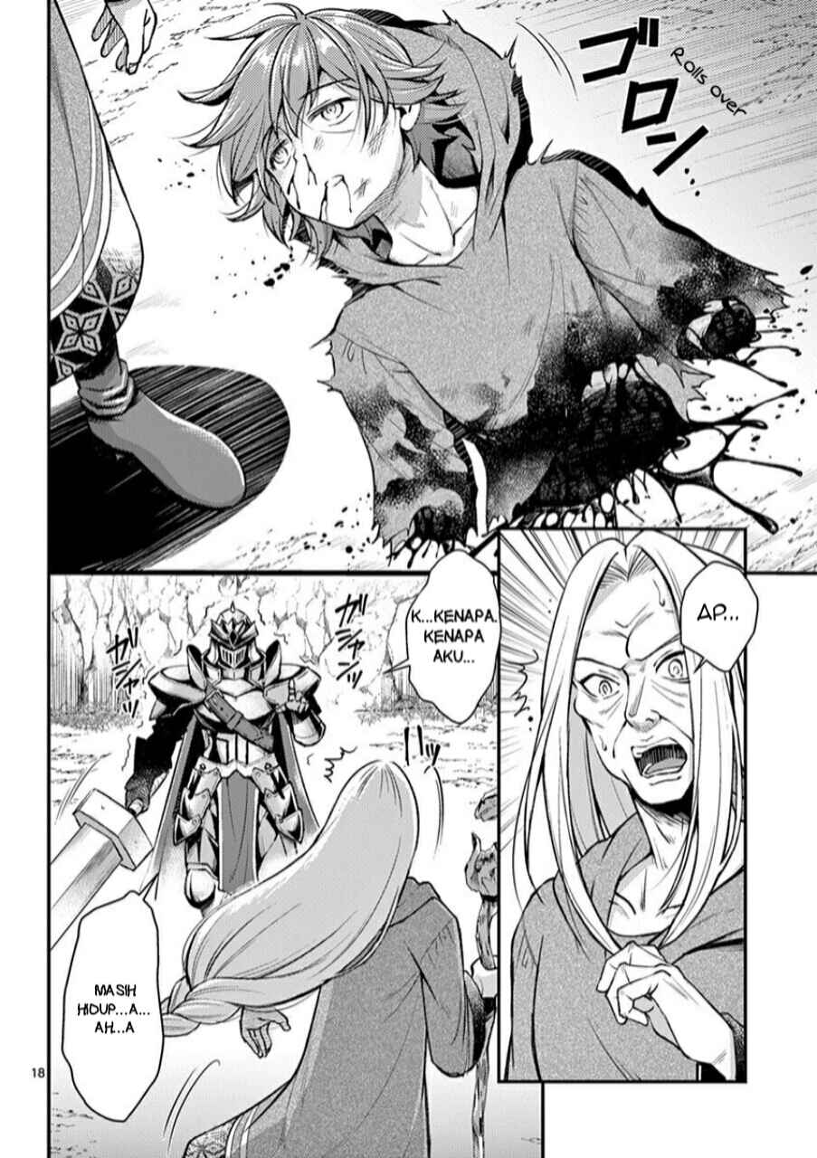 Moto Shogun no Undead Knight chapter 1