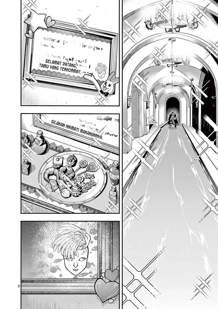 Moto Shogun no Undead Knight Chapter 15 Bahasa Indonesia