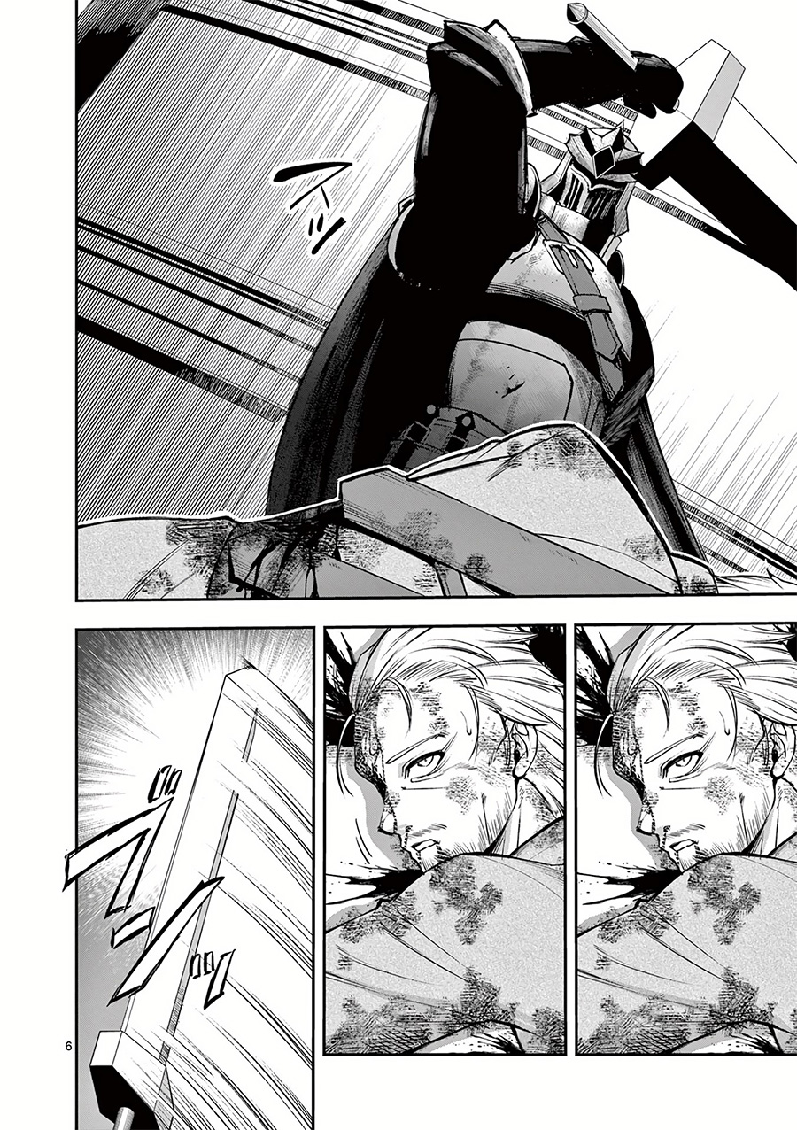 Moto Shogun no Undead Knight Chapter 23 Bahasa Indonesia