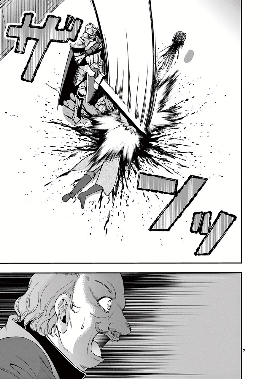 Moto Shogun no Undead Knight Chapter 23 Bahasa Indonesia