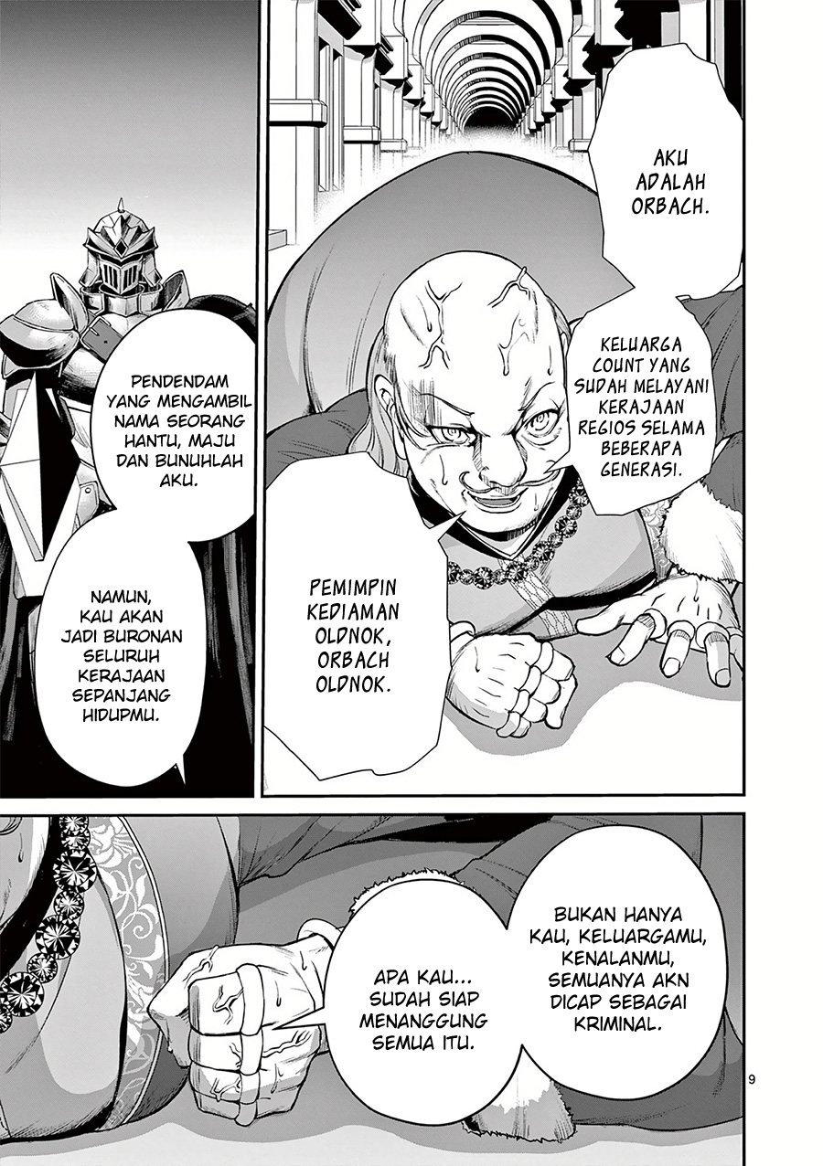 Moto Shogun no Undead Knight Chapter 23 Bahasa Indonesia
