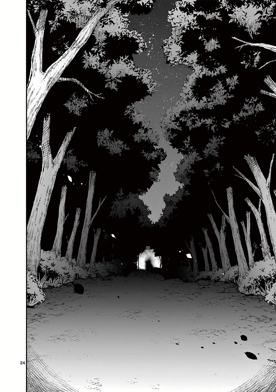 Moto Shogun no Undead Knight Chapter 23 Bahasa Indonesia