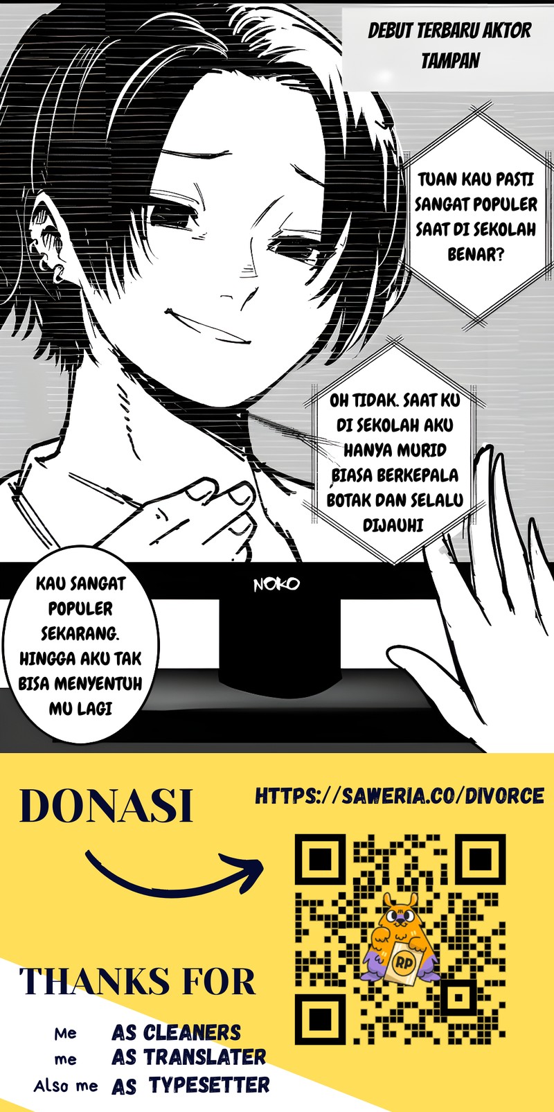 Mou Furenai Kimi chapter 1
