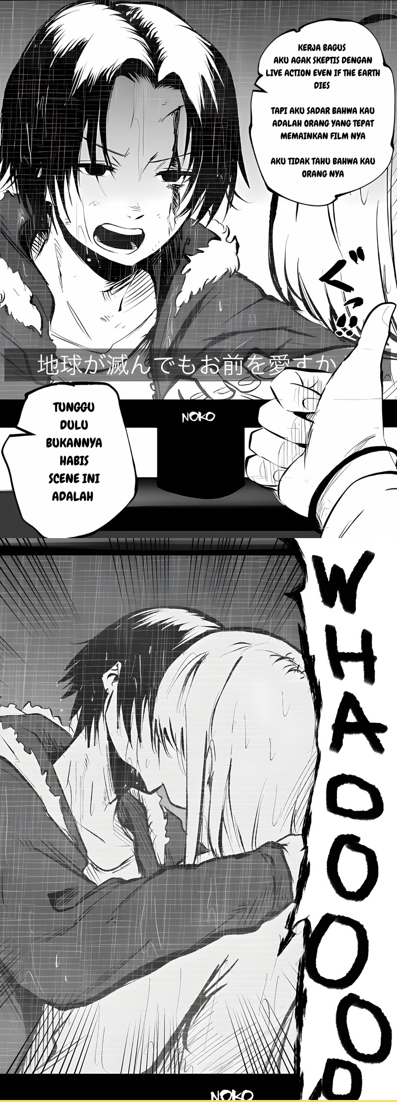 Mou Furenai Kimi chapter 6