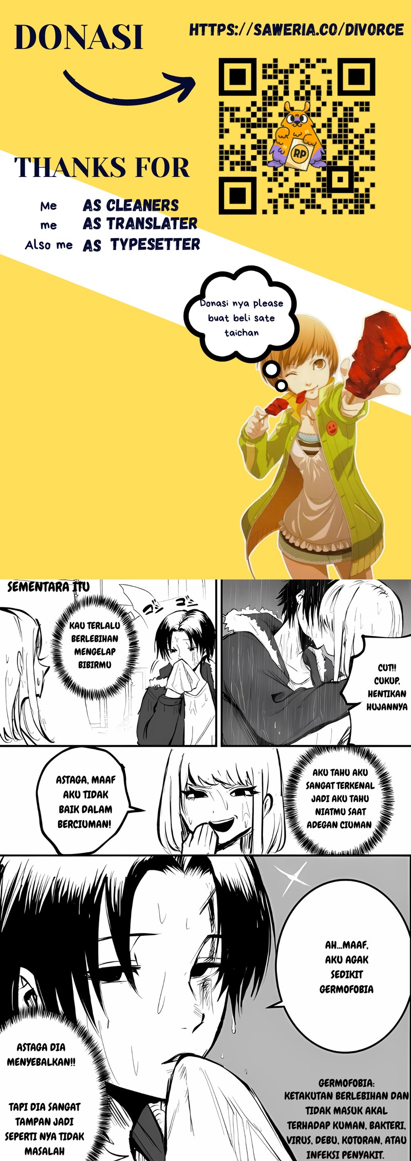 Mou Furenai Kimi chapter 6
