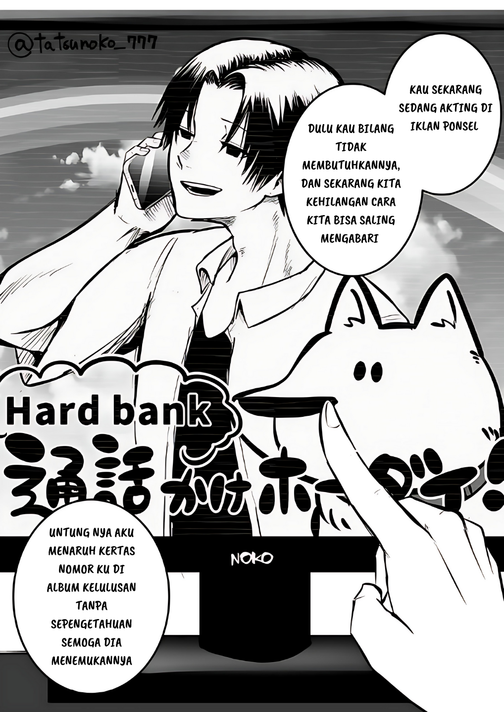 Mou Furenai Kimi Chapter 14 Bahasa Indonesia