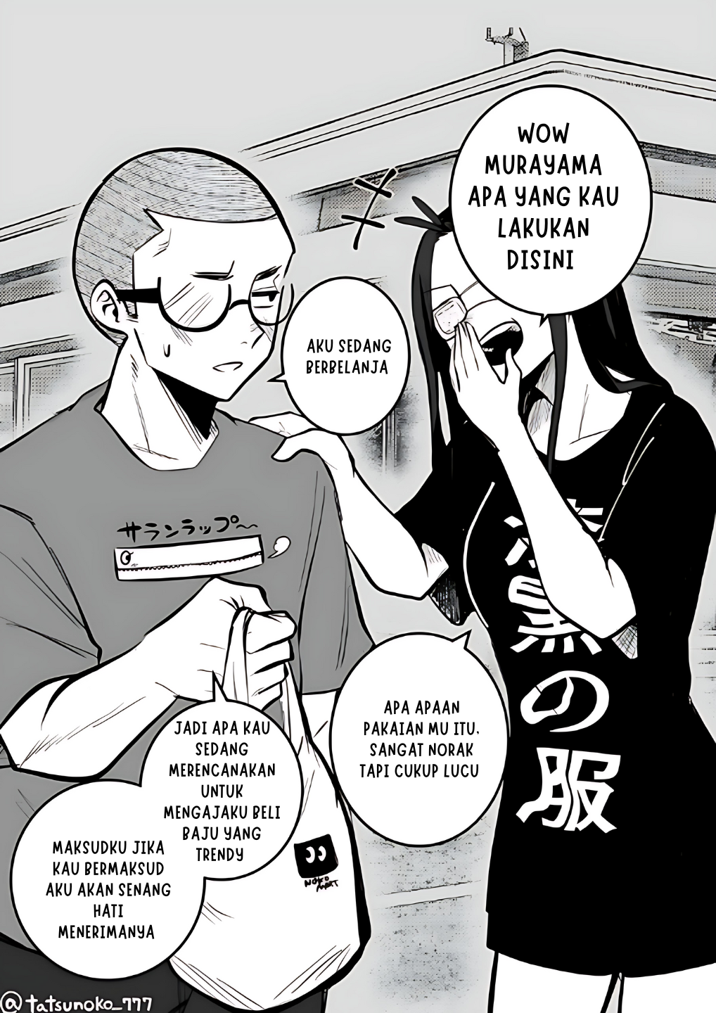 Mou Furenai Kimi Chapter 15 Bahasa Indonesia