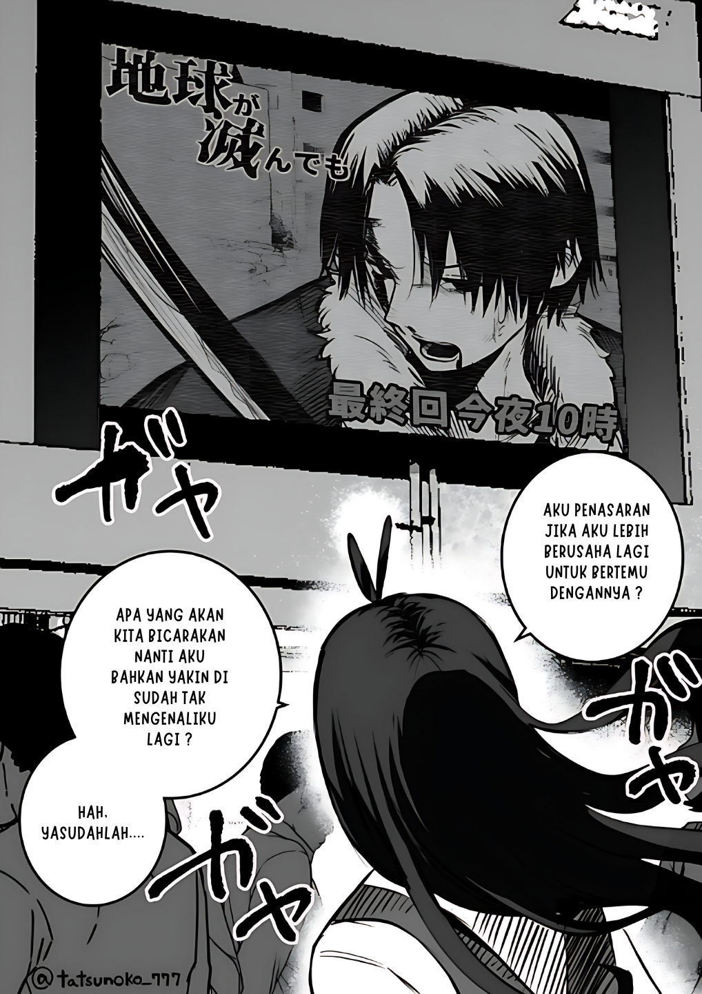 Mou Furenai Kimi Chapter 15 Bahasa Indonesia