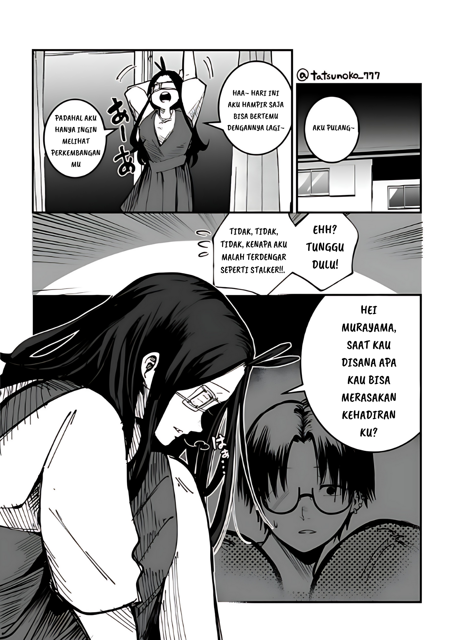 Mou Furenai Kimi chapter 17
