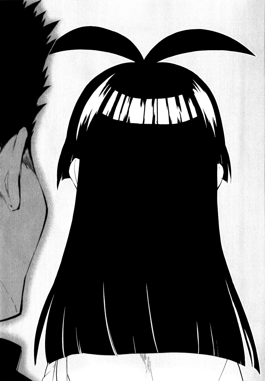 Moukin-chan chapter 1