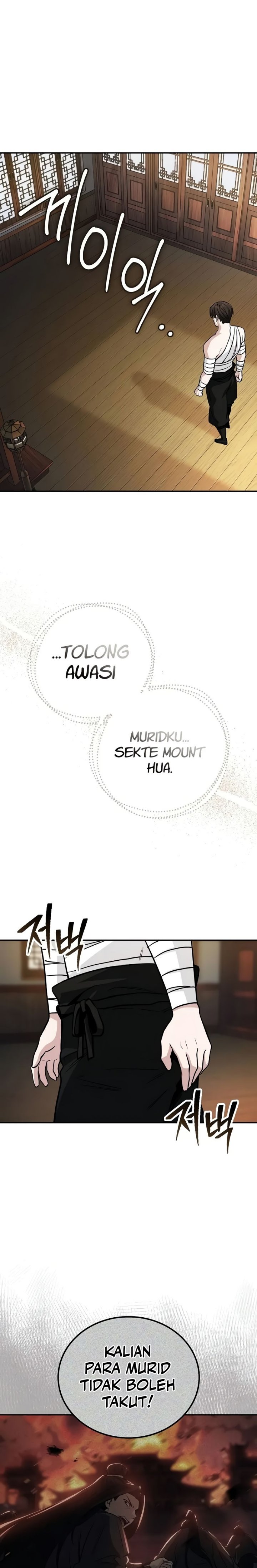 Mount Hua Sect’s Genius Phantom Swordsman chapter 2