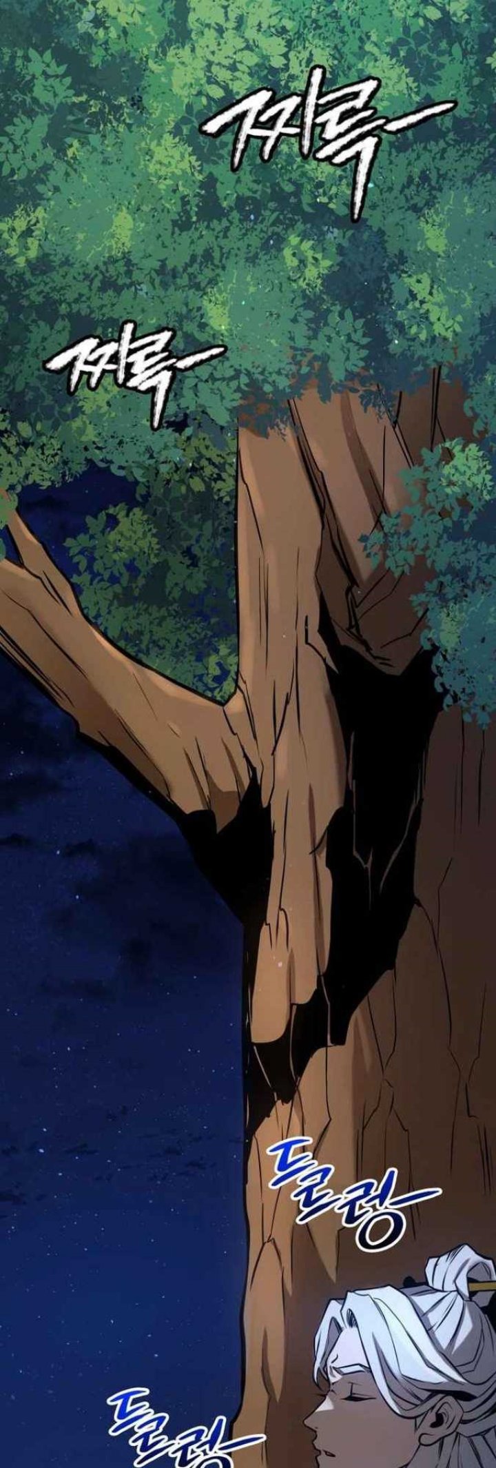 Mount Hua Wind Sword Chapter 07 Bahasa Indonesia