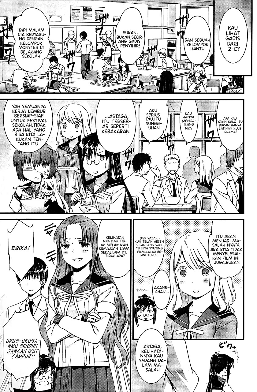 Mousou Kikou – Adolescence Avatar Chapter 06 Bahasa Indonesia