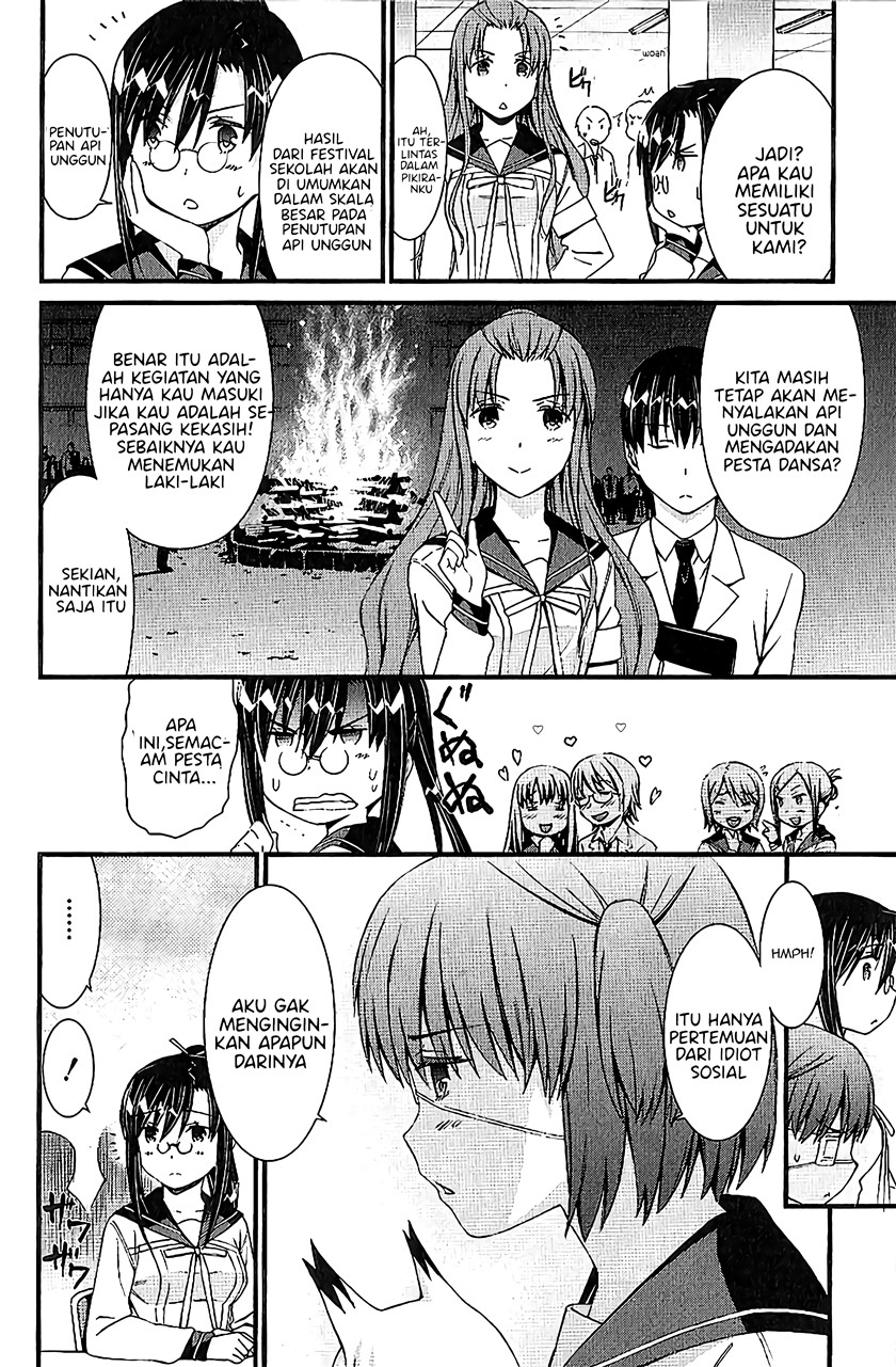 Mousou Kikou – Adolescence Avatar Chapter 06 Bahasa Indonesia