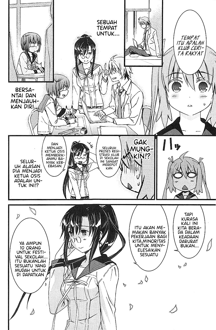 Mousou Kikou – Adolescence Avatar Chapter 06 Bahasa Indonesia