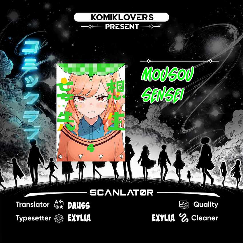 Mousou Sensei Chapter 05 Bahasa Indonesia