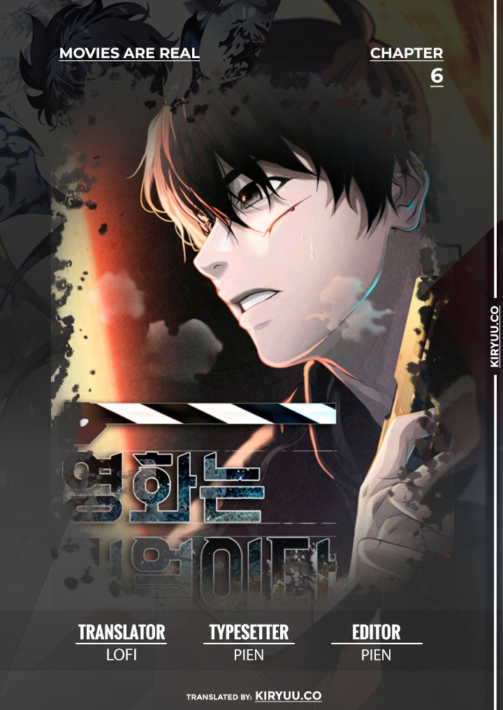 Movies Are Real Chapter 06 Bahasa Indonesia