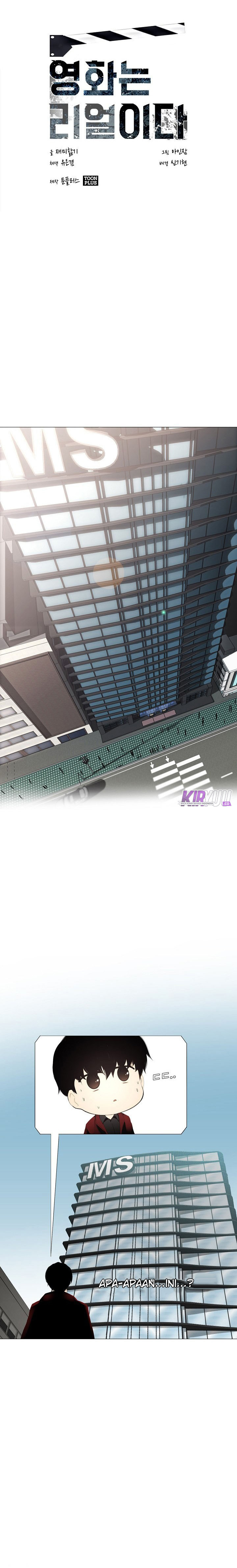 Movies Are Real Chapter 06 Bahasa Indonesia