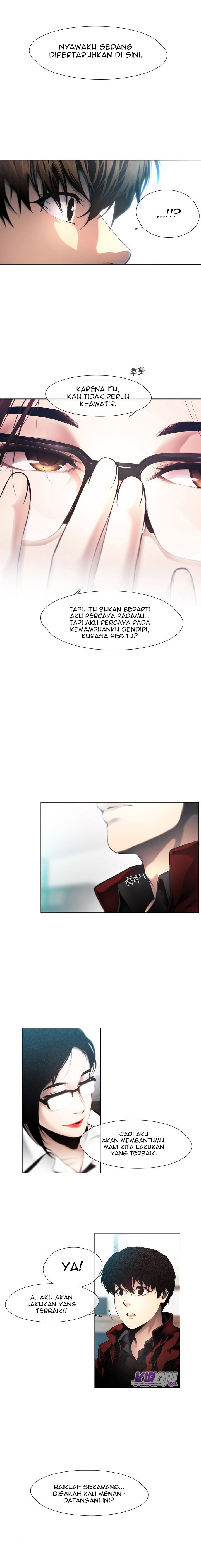 Movies Are Real Chapter 06 Bahasa Indonesia