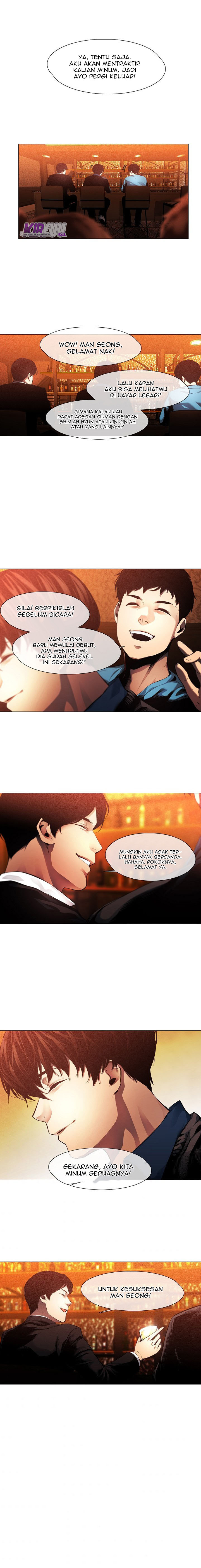 Movies Are Real Chapter 06 Bahasa Indonesia