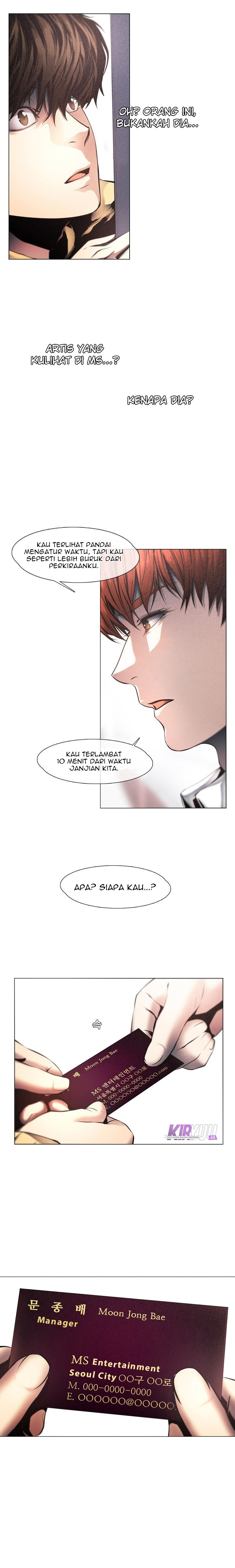 Movies Are Real Chapter 06 Bahasa Indonesia