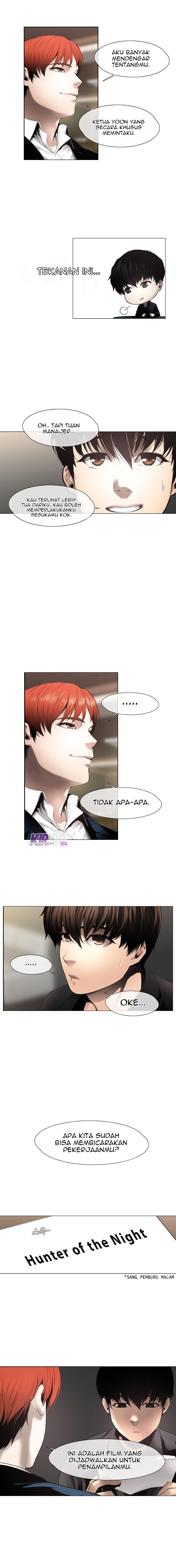 Movies Are Real Chapter 06 Bahasa Indonesia