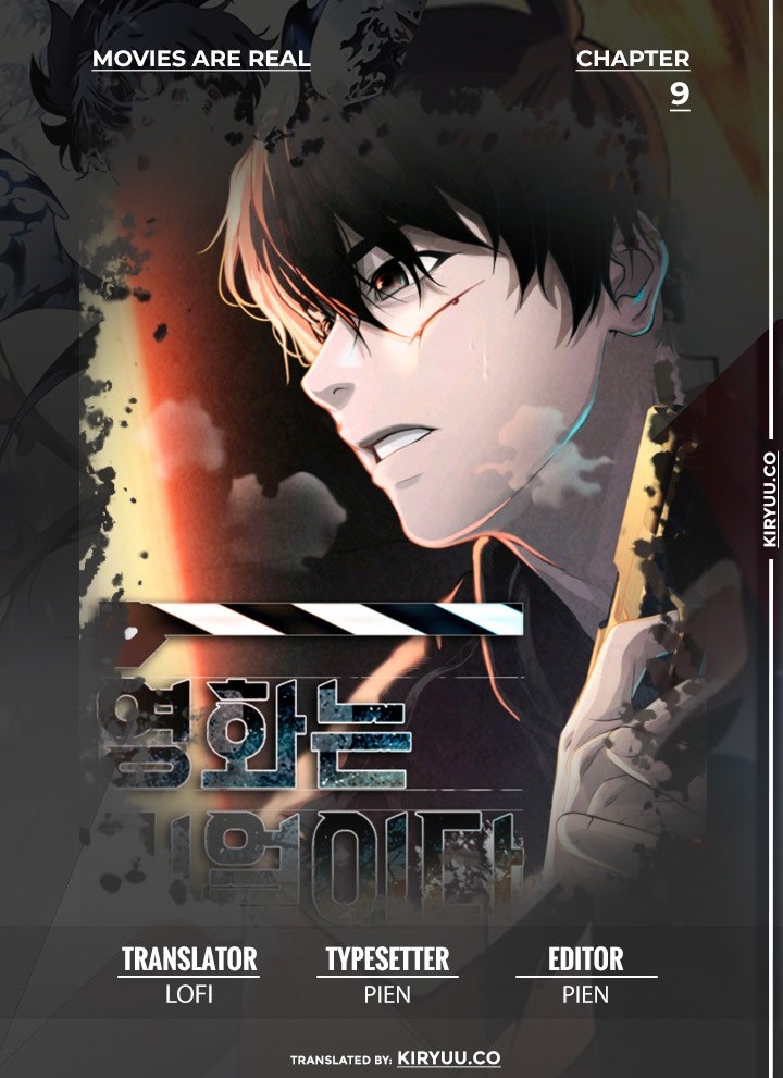Movies Are Real Chapter 09 Bahasa Indonesia