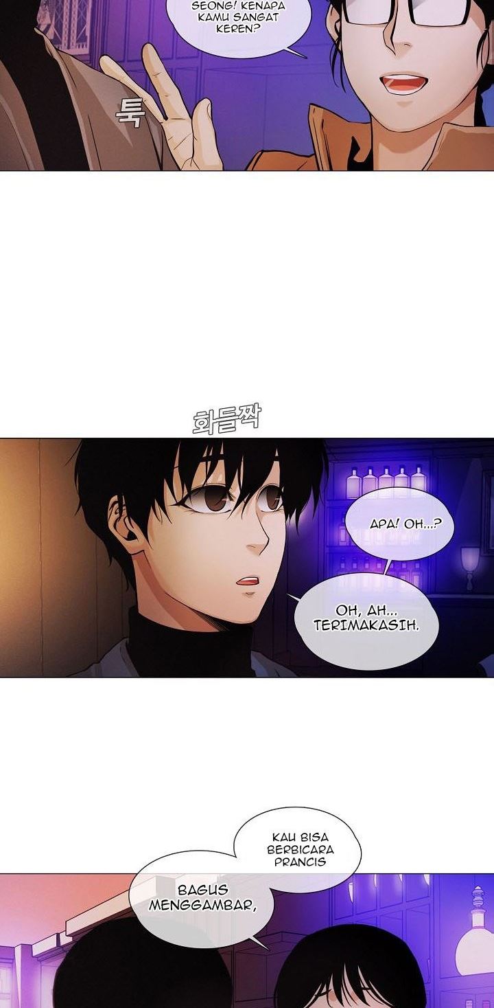 Movies Are Real chapter 20