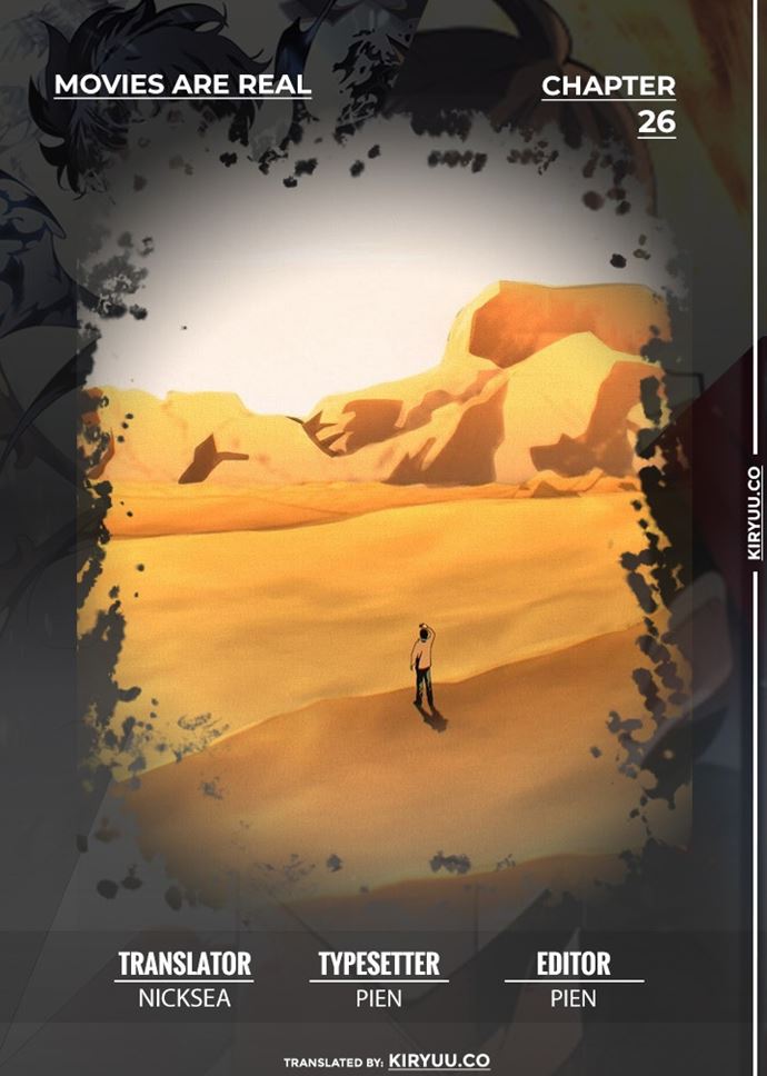 Movies Are Real Chapter 26 Bahasa Indonesia