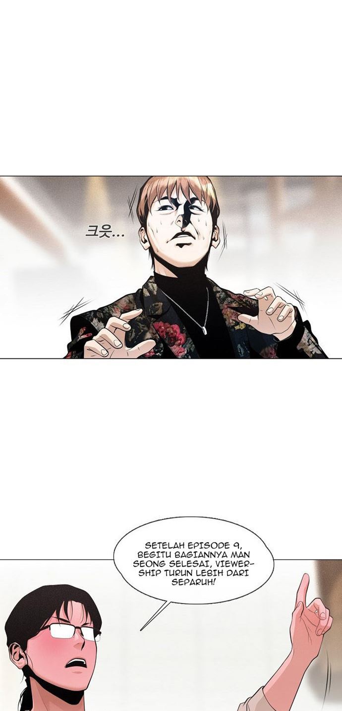 Movies Are Real Chapter 26 Bahasa Indonesia