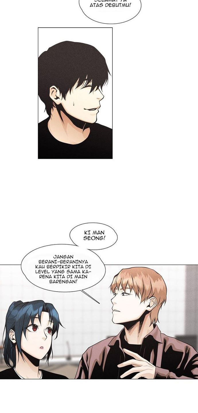 Movies Are Real Chapter 26 Bahasa Indonesia
