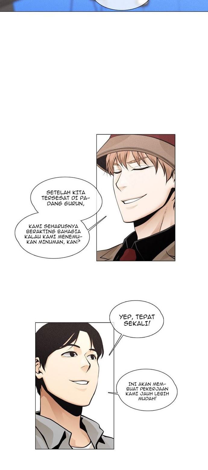 Movies Are Real Chapter 26 Bahasa Indonesia