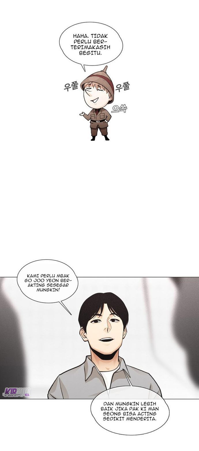 Movies Are Real Chapter 26 Bahasa Indonesia