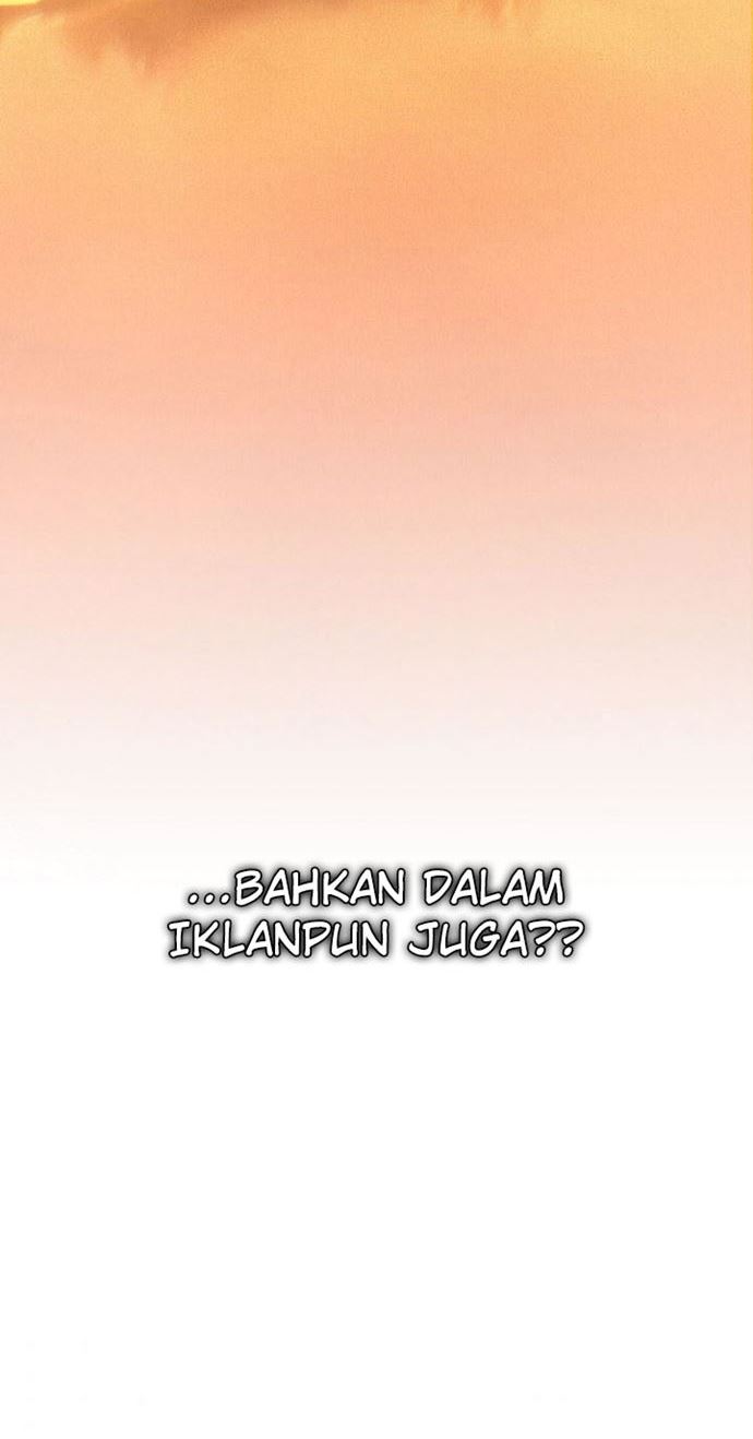 Movies Are Real Chapter 26 Bahasa Indonesia