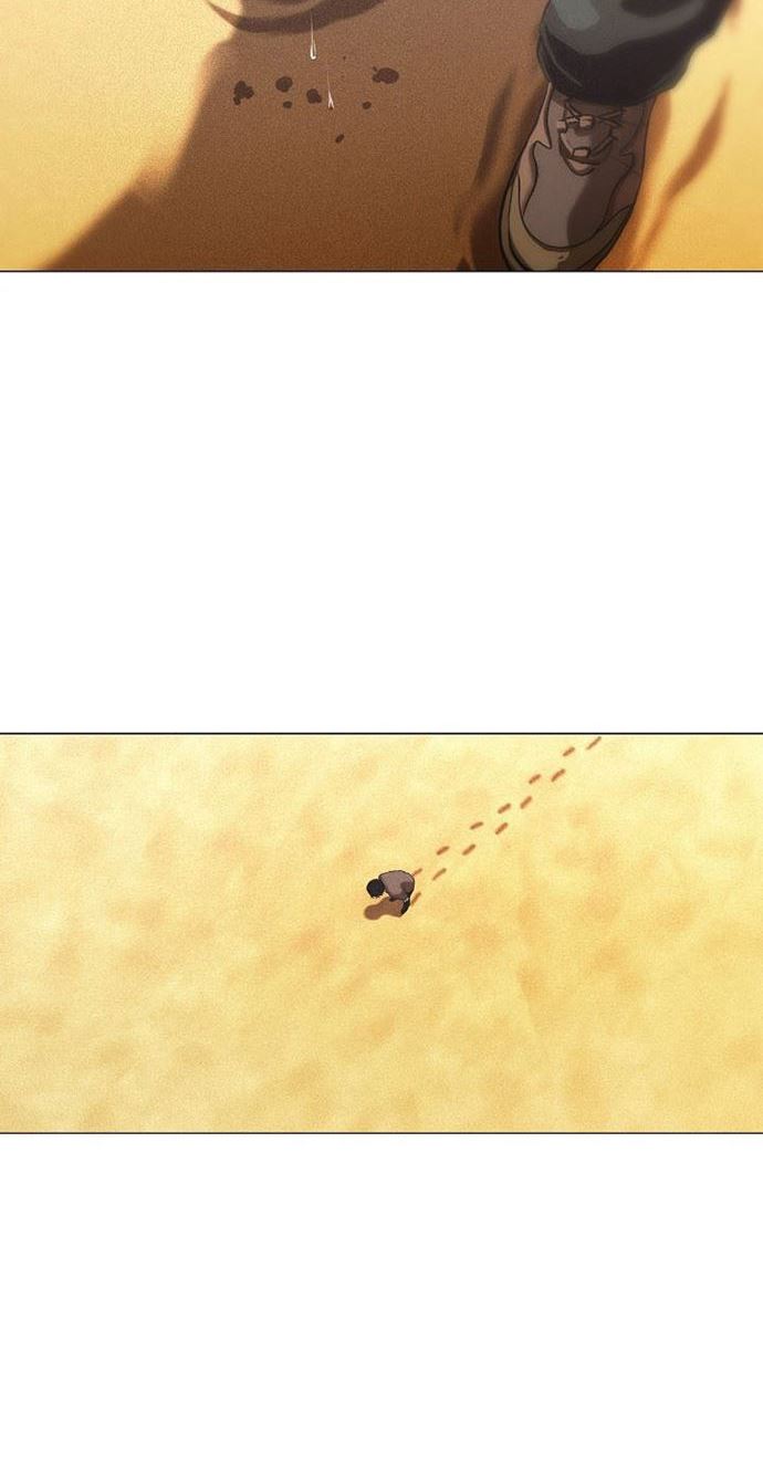 Movies Are Real Chapter 26 Bahasa Indonesia